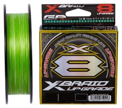 Шнур YGK X-Braid Upgrade X8 200м #0.8/0.148мм 16lb/7.3кг (5545-03-92)