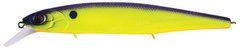 Воблер Jackall MagSquad 115 115мм 16г Purple Mohican SP (1699-07-87)