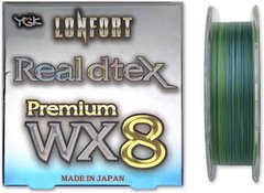 Шнур YGK Lonfort Real DTex X8 90m 0.117mm #0.5/14lb 6.35kg (5545-02-82)