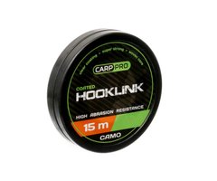 Повідковий матеріал Carp Pro Soft Coated Hooklink Camo 25lb / 15м