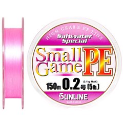 Шнур Sunline SWS Small Game PE 150м # 0.2 / 0.074мм 5LB 2.1кг (1658-04-09)