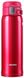 Термокружка ZOJIRUSHI SM-SD48RC 0.48 л червоний (1678-04-48)