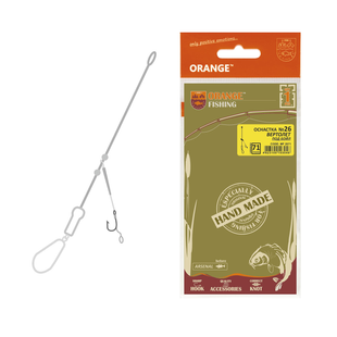Оснащення коропове ORANGE #26 Helicopter Leadcore, для бойлу, 56 гр. (MF2656)