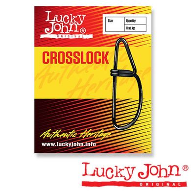 Застёжка Lucky John Crosslock 10шт (5058-001)