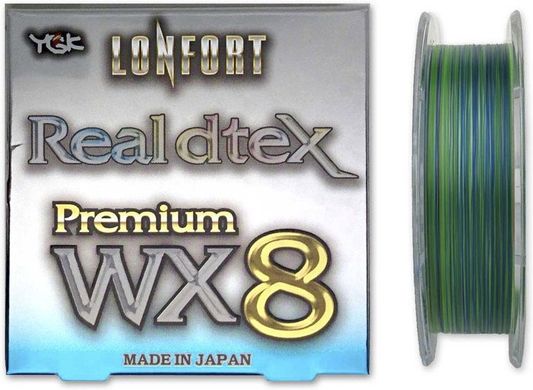 Шнур YGK Lonfort Real DTex X8 90m 0.117mm # 0.5 / 14lb 6.35kg (5545-02-82)
