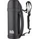 Термос Skif Outdoor Traveller 1.5 л Черный (SOT1.5B/389-00-43)