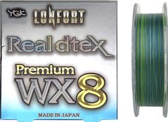 Шнур плетений YGK LONFORT Real Dtex X8 90m (0.3 (9lb / 4.08kg) (FS0633135)