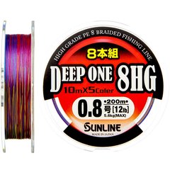 Шнур Sunline Deep One 8HG 200m #0.8/0.153мм 5.6кг 12lb (1658-04-23)