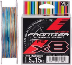 Шнур YGK Frontier X8 (мультиколор) 100м 0.275мм 13.5кг / 30lb (5545-03-46)