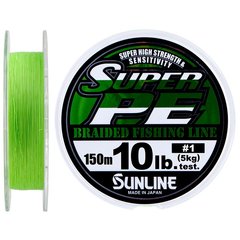 Шнур Sunline New Super PE 150м (салат.) # 1.0 / 0.165мм 10LB / 5кг (1658-08-88)