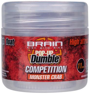 Бойли Brain Dumble Pop-Up Competition Monster Crab 11 mm 20 g (1858-03-16)