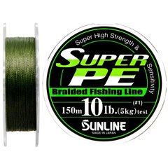 Шнур Sunline Super PE 150м 0.165мм 10Lb/5кг (темно-зеленый) (1658-04-62)
