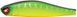 Воблер Lucky John Pro Series Basara 70SP (колір 301) (BA70SP-301)