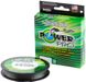Шнур Power Pro (Moss Green) 1370м 0.15мм 20lb/9.0кг (2266-95-80)