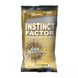 Бойлы Starbaits Instinct Factor 10мм 1кг (200-23-48)
