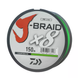 Шнур Daiwa J-Braid X8 0.06мм 150м Chartreuse / (733018 / 12750-006)