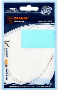 Повідець Ukrspin Orange Spin AFW 15см 9кг(20lb)/0.3мм (2шт/уп) (1590-03-66)