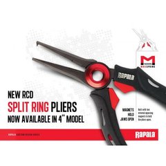 Плоскогубцы магнитные Rapala Mag Spring Split Ring Pliers RCD4 (RCDMPS4)