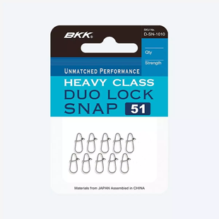 Застежка BKK Duolock Snap-51 #2 40 kg (D-SN-1013 / 2170319)