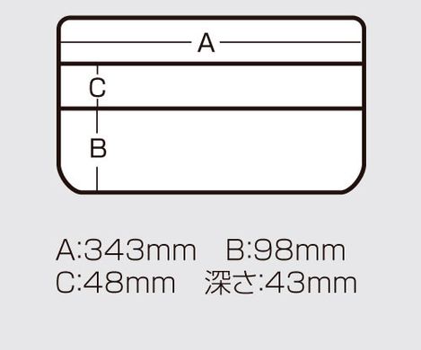 Коробка Meiho Versus VS-3043ND-2 Clear (198233)