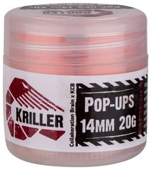 Бойли Brain Kriller (кальмар/спеція) POP-UPS 14mm 20g (1858-03-99)