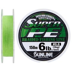 Шнур Sunline Super PE 150м (салат.) 0.128мм 3кг/6LB (1658-01-34)