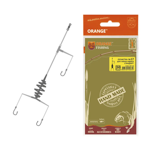 Оснащення карась ORANGE #17 Spring, 30 гр (MF1730)