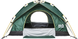 Палатка Skif Outdoor Adventure Auto II, 200x200 см (3-х местная), ц:green (389-00-91)