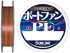 Шнур Sunline Azeero Boat Fan PE x8 200м #0.5/0.117мм 8lb/3.6кг (1658-10-97)