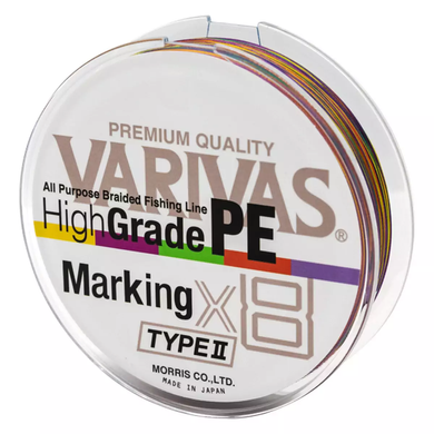 Шнур Varivas High Grade PE Marking TYPE II X8 200м #2 / (2140370 / VA 13366)