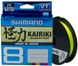 Шнур Shimano Kairiki 8 PE (Yellow) 150м 0.06мм 5.3кг/12lb (2266-96-99)