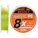 Шнур Select Basic PE 8X 150м/0.18мм; #1.5/10кг/22lb (1870-31-41)