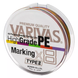 Шнур Varivas High Grade PE Marking TYPE II X8 200м #1 / (2140352 / VA 13363)