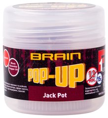 Бойлы Brain Pop-Up F1 Jack Pot (копченая колбаса) 12mm 15g (1858-04-08)