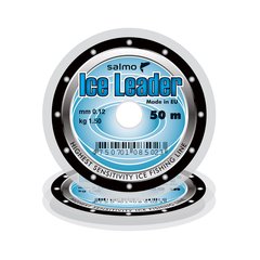 4507-020 Леска моно зимняя Salmo ICE LEADER*10