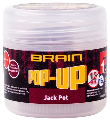 Бойлы Brain Pop-Up F1 Jack Pot (копченая колбаса) 12mm 15g (1858-04-08)