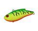 Воблер ZipBaits Calibra Fine 50S 995 (CAF50_995)