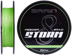 Шнур Brain Storm 8X (lime) 150m 0.12mm 16lb/7.4kg (1858-51-98)
