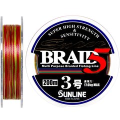 Шнур Sunline Super Braid 5 200m # 3.0 / 0.27мм 17кг 37lb (1658-05-89)