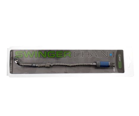 Свінгер Carp Pro Swinger Chain колір синій (CP2505B)