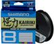 Шнур Shimano Kairiki 8 PE (Steel Gray) 150м 0.06мм 5.3кг / 12lb (2266-97-08)