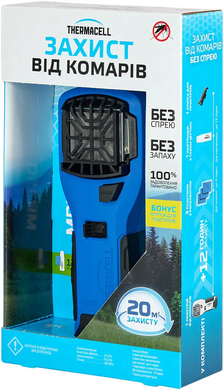 Пристрій від комарів Thermacell MR-350 Portable Mosquito Repeller к:blue (1200-05-90)