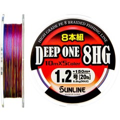 Шнур Sunline Deep One 8HG 150m # 1.2 / 0.185мм 8.8кг 19lb (1658-04-74)