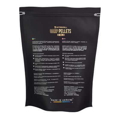 Пелетс Interkrill Carp Pellets Mix 2мм (PLB-001)