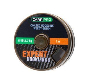 CARP PRO Повiдковий в оболонцi 15LB колiр зелений 7 м