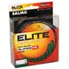 Шнур Salmo Elite Braid YELLOW 125м 0.40 мм 36.2кг / 80lb (4805-040)