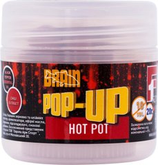 Бойли Brain Pop-Up F1 Hot pot (спеції) 10 мм 20 gr (1858-01-84)