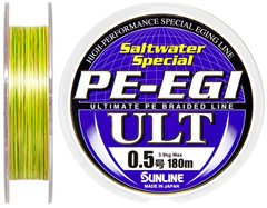 Шнур Sunline PE-EGI ULT 180m #0.5/0.117мм 3.9кг 9 lb (1658-08-00)