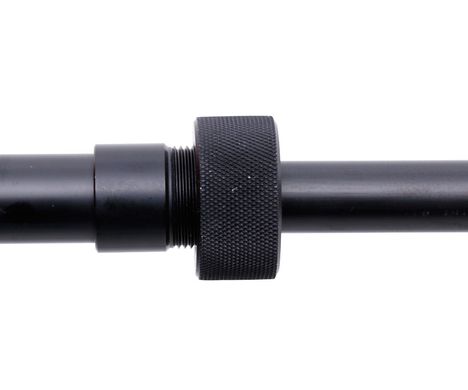 Род-під Carp Pro Black Alu 40-70 см (CPHBL001)