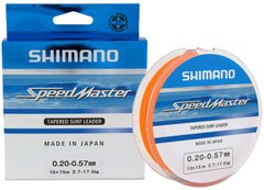 Шоклідер Shimano Speedmaster Tapered Surf Leader 10X15m 0.26-0.57mm 4.6-17.0kg (2266-75-63)